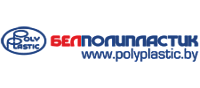 БЕЛПОЛИПЛАСТИК